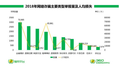 微信图片_20190222110528.jpg